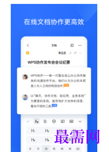 1740409481849449.png image.png