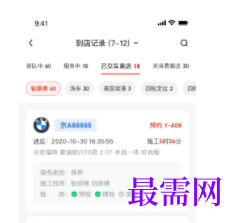1740409536678615.png image.png