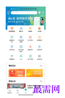 1740409611317152.png image.png