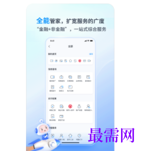 1740409630557631.png image.png