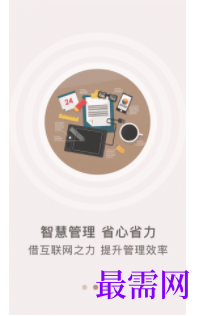 1740409744142049.png image.png