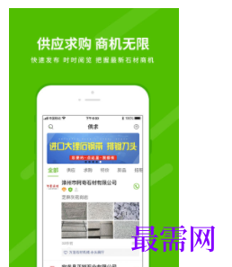 1740409881580941.png image.png