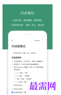 1740490596660127.png image.png