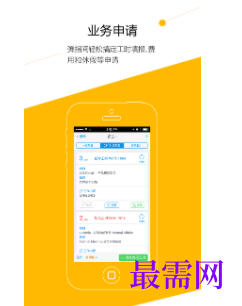 1740490680571023.png image.png