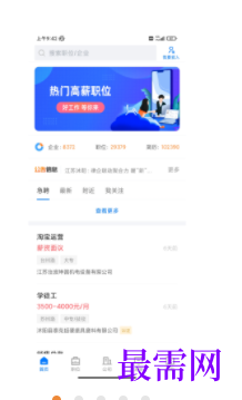 1740490928845473.png image.png