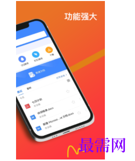 1740490973933585.png image.png