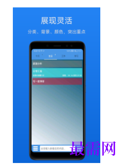 1740490988476798.png image.png