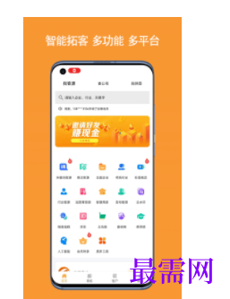 1740491003679699.png image.png