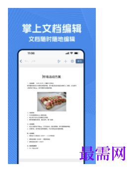 1740491044614003.png image.png
