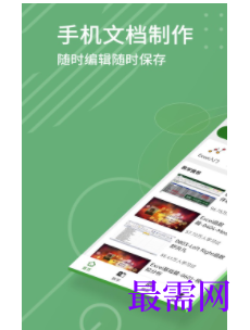 1740491058275674.png image.png