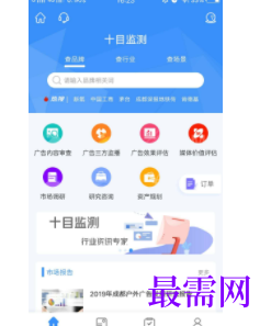 1740491074424683.png image.png