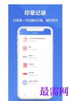 1740491129168781.png image.png