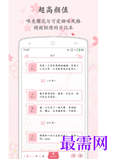1740491143171556.png image.png