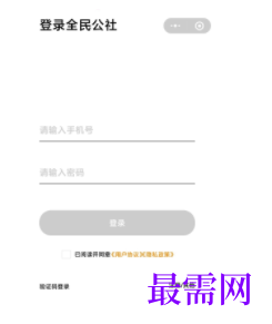 1740491329302627.png image.png