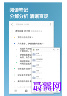 1740491410595148.png image.png