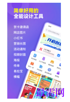 1740491433259467.png image.png