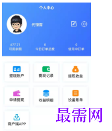 1740491447709736.png image.png