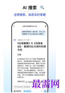 1740491641328809.png image.png