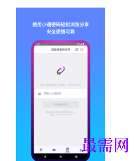 1740491717939385.png image.png