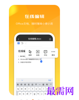 1740491773555527.png image.png