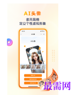 1740491789588052.png image.png