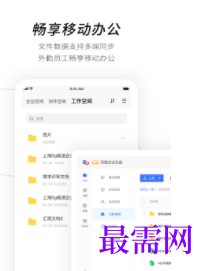 1740491929704108.png image.png