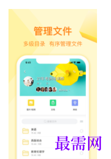 1740491949852869.png image.png