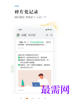 1740491993517540.png image.png