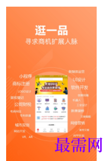 1740492081184286.png image.png