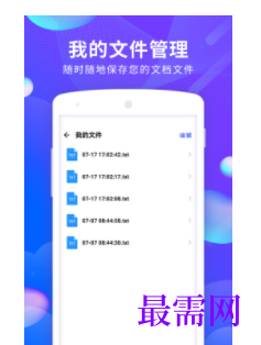 1740492110827597.png image.png