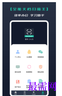 1740492146920842.png image.png