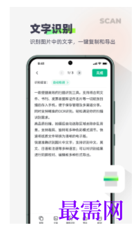 1740492178333325.png image.png