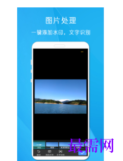 1740492193223569.png image.png
