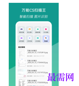 1740492255214823.png image.png