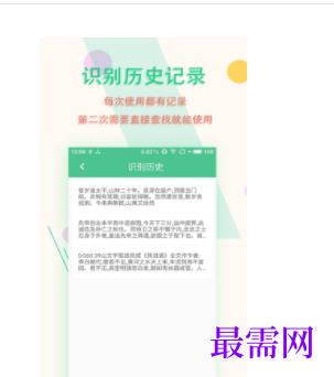1740492320524784.png image.png