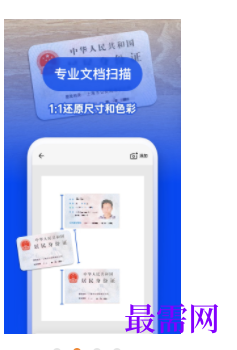 1740492473117837.png image.png