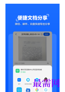 1740492489528212.png image.png