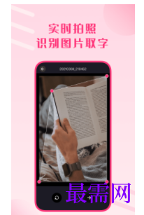 1740492547372477.png image.png