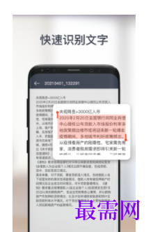 1740492567886072.png image.png