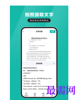 1740492674271804.png image.png