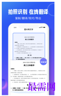 1740492867774301.png image.png