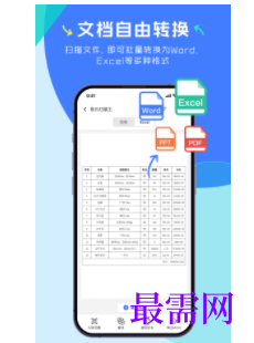 1740492934711927.png image.png