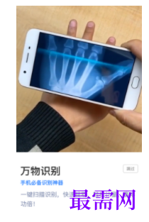 1740492994530378.png image.png