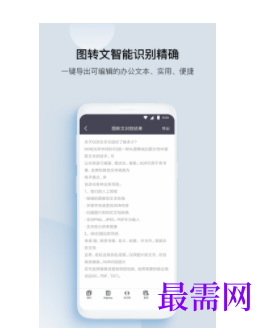 1740493011918926.png image.png