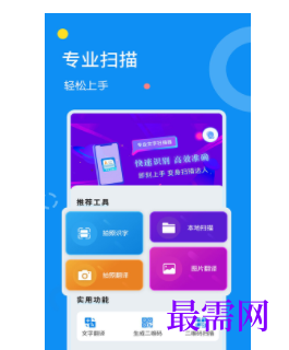 1740493070101087.png image.png