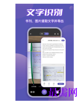 1740493083681222.png image.png