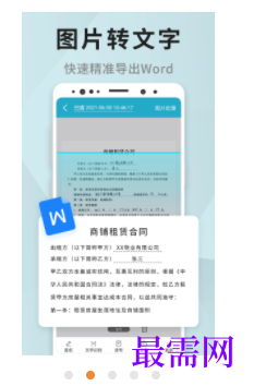 1740493188683900.png image.png