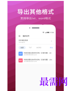 1740493252667654.png image.png