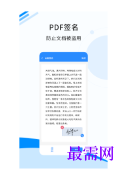 1740493319661816.png image.png