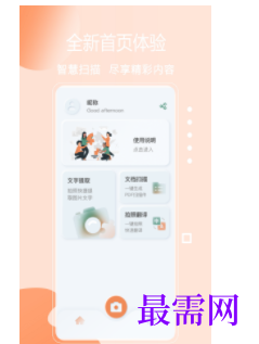 1740493336373148.png image.png